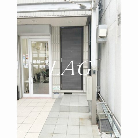 エントランス　エントランスです。