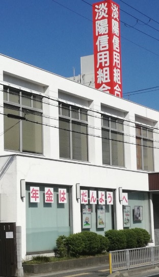 銀行　淡陽信用組合加古川支店（銀行）まで240m