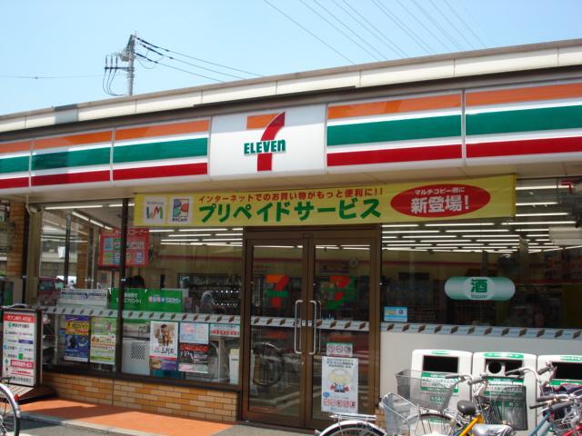 その他　セブンイレブン北越谷駅東口店（その他）まで102m