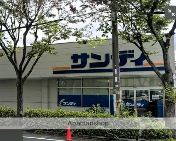 スーパー　サンディ武庫之荘店（スーパー）まで155m