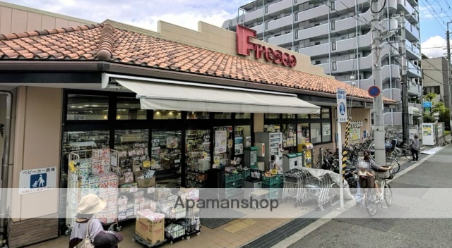 スーパー　フレスコ武庫之荘店（スーパー）まで825m