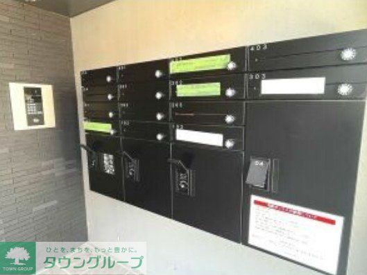 その他共有部分　共有部分