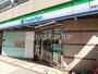 コンビニ　ファミリーマート 新宿十二社店（コンビニ）まで137m