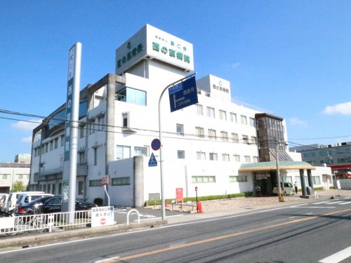 病院　西ノ京病院（病院）まで1622m