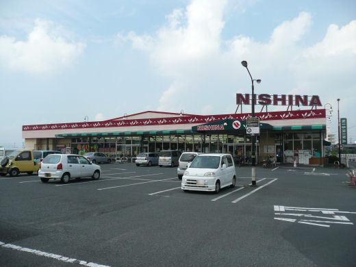 スーパー　ニシナフードバスケット連島南店（スーパー）まで1027m