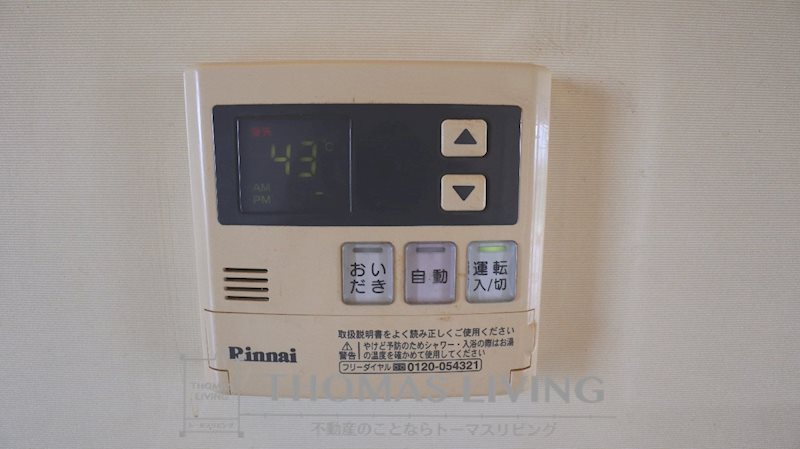 その他設備　写真は清掃前です。