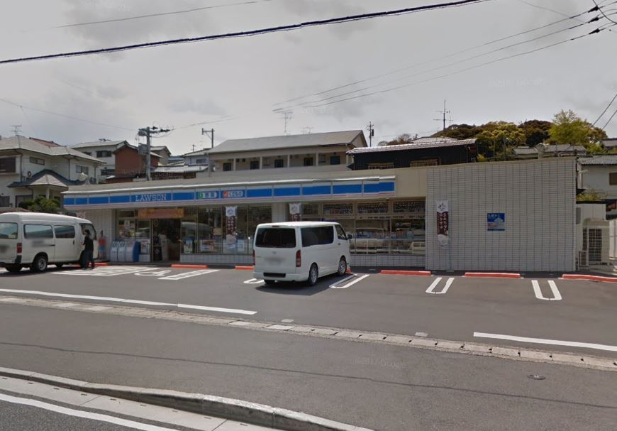 コンビニ　ローソン 八幡永犬丸東町店（コンビニ）まで745m
