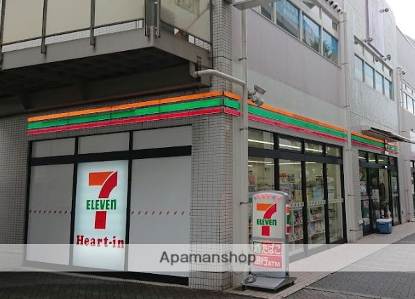 コンビニ　セブンイレブン（コンビニ）まで619m