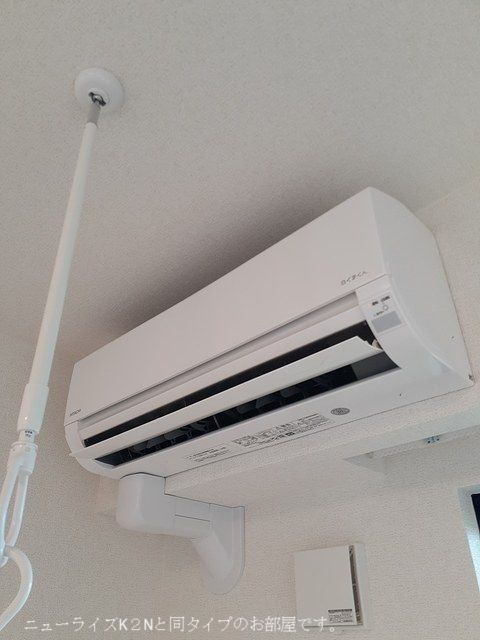 その他設備　※イメージ