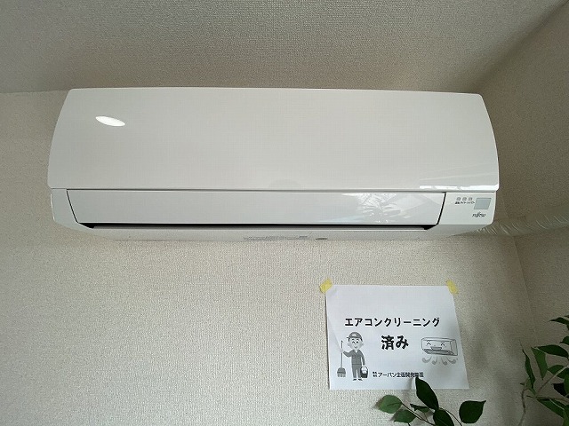 その他設備　暑い夏や寒い冬に大活躍のエアコン付きです☆冷暖房完備で1年中