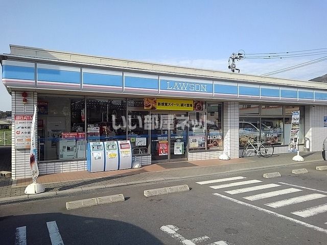 コンビニ　ローソン　玖珠グリーンプラザ店（コンビニ）まで1085m