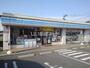 コンビニ　ローソン　玖珠グリーンプラザ店（コンビニ）まで1085m