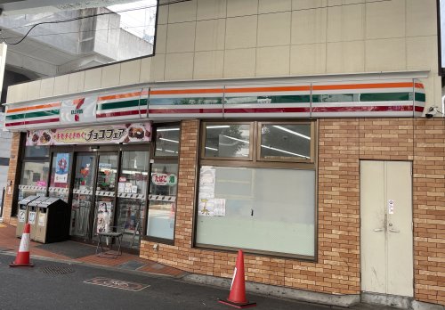 コンビニ　セブンイレブン岸里玉出駅前店（コンビニ）まで860m
