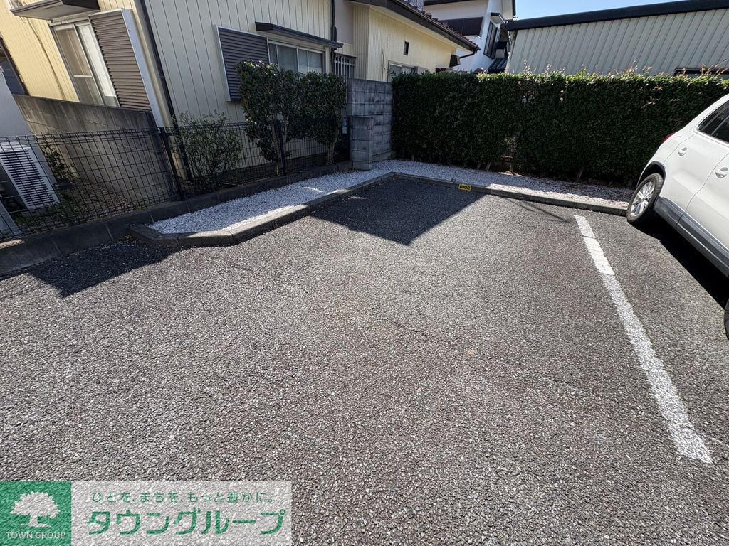 庭
