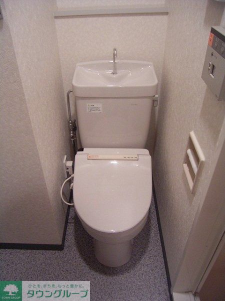 トイレ　トイレ