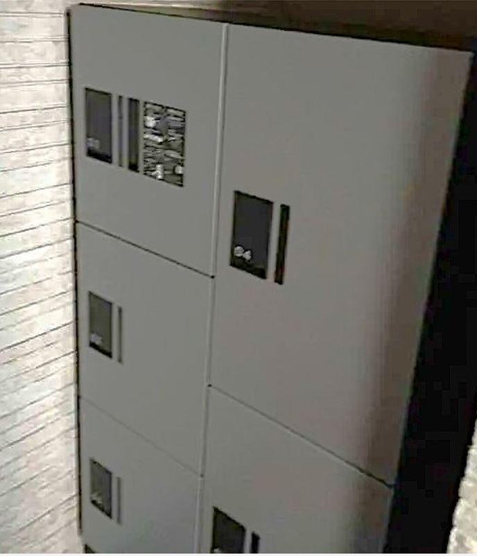 その他共有部分　宅配ボックスが設置され、忙しい方の不在時も荷物受取をサポート