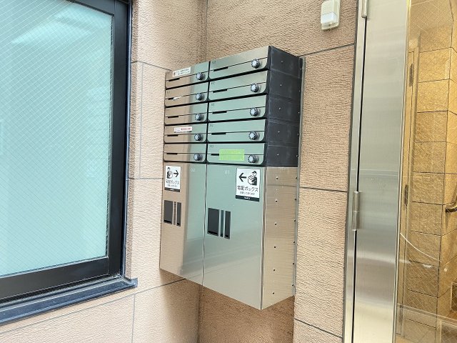 その他共有部分　弊社は都内全域の物件をご紹介可能です！