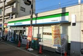 コンビニ　ファミリーマート 中板橋駅前店（コンビニ）まで387m
