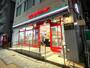 スーパー　まいばすけっと大島1丁目店（スーパー）まで454m