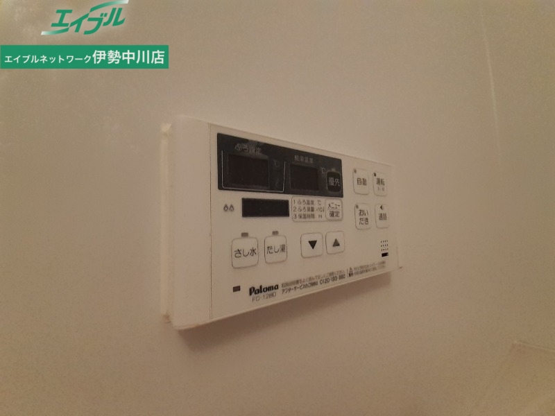 その他設備　同型タイプ画像