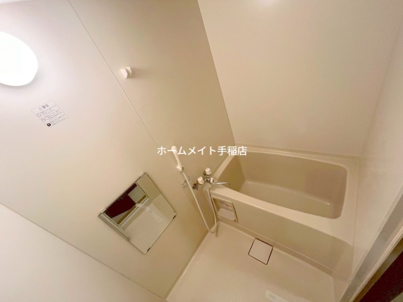 バス・シャワールーム　ゆったりバス♪