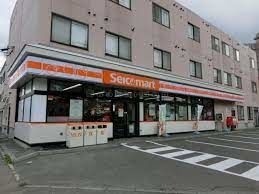 コンビニ　セイコーマート稲積公園店（コンビニ）まで380m