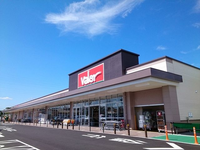 スーパー　バロー湖西店（スーパー）まで1800m