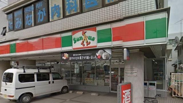 コンビニ　サンクスさがみ野店（コンビニ）まで152m