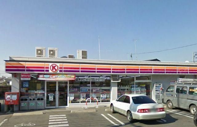コンビニ　サークルＫ座間さがみ野店（コンビニ）まで278m