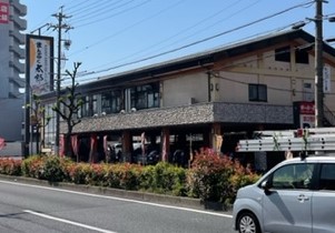 飲食店　まんぷく太郎（飲食店）まで2438m