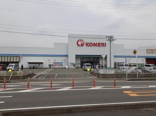 ホームセンター　コメリ菊池（ホームセンター）まで800m