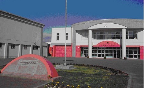 小学校　千歳市立千歳第二小学校（小学校）まで467m