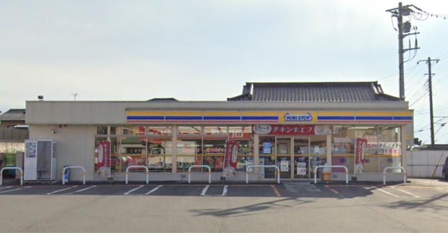 コンビニ　ミニストップ（コンビニ）まで553m