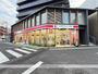 ドラックストア　ココカラファイン　大口駅前店（ドラッグストア）まで1436m