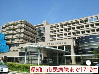病院　福知山市民病院（病院）まで1710m