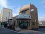 警察署・交番　西新井警察署　扇交番（警察署・交番）まで411m
