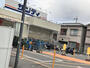 スーパー　サンディ 金岡蔵前店（スーパー）まで806m