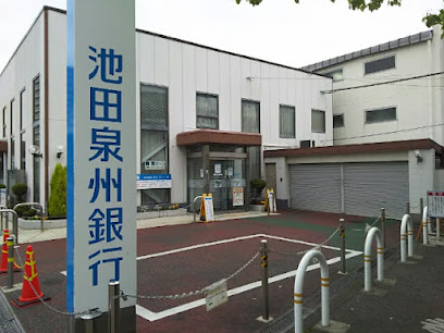 銀行　池田泉州銀行新金岡支店（銀行）まで1390m