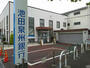 銀行　池田泉州銀行新金岡支店（銀行）まで1390m