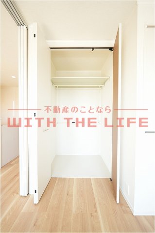 収納　収納があります