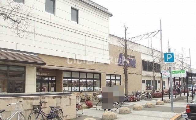 スーパー　ACEONE(エースワン) JR丸亀店（スーパー）まで343m