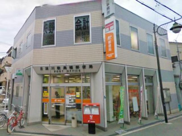 郵便局　西淀川歌島橋郵便局（郵便局）まで898m