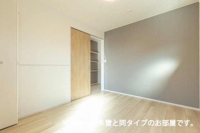 その他部屋・スペース　中はこのようになっています