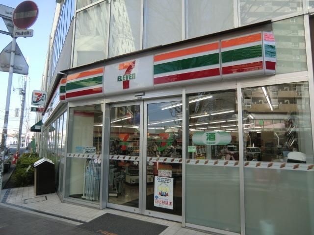 コンビニ　セブンイレブン松戸常盤平セブンタウン店（コンビニ）まで300m