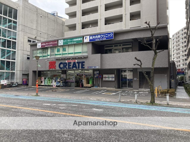 ドラックストア　クリエイトＳ・Ｄ相模原五丁目店10：00～21：00（ドラッグストア）まで1184m