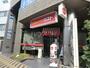 飲食店　ガスト 相模大野駅前店（飲食店）まで1112m
