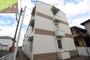 真菅駅より徒歩8分 築31年3ヶ月 3階建の賃貸物件
