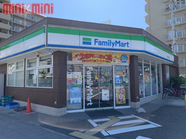 コンビニ　ファミリーマート　潮江五丁目店（コンビニ）まで495m