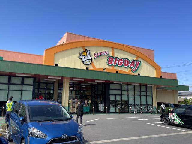 スーパー　エブリィビッグデー御殿場店（スーパー）まで510m