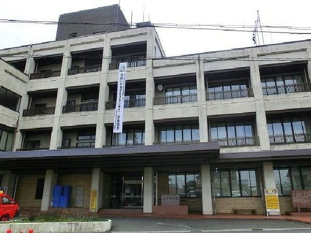 役所　大治町役場（役所）まで1100m